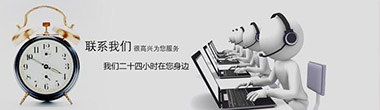 榮譽(yù)資質(zhì)
